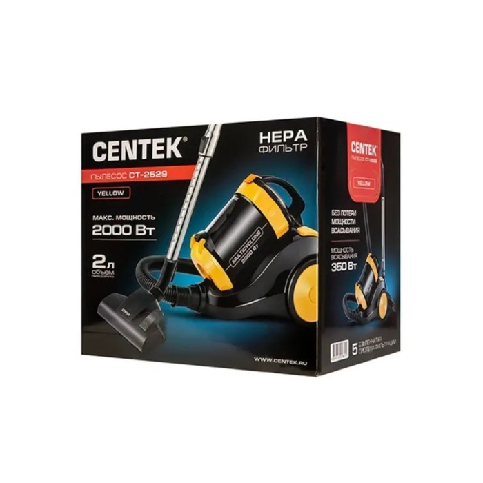 Пылесос Centek CT-2529, 2000/350 Вт, 2 л, мультициклон, жёлтый - фото 51400261 Пылесос Centek CT-2529, 2000/350 Вт, 2 л, мультициклон, жёлтый - фото 51400261