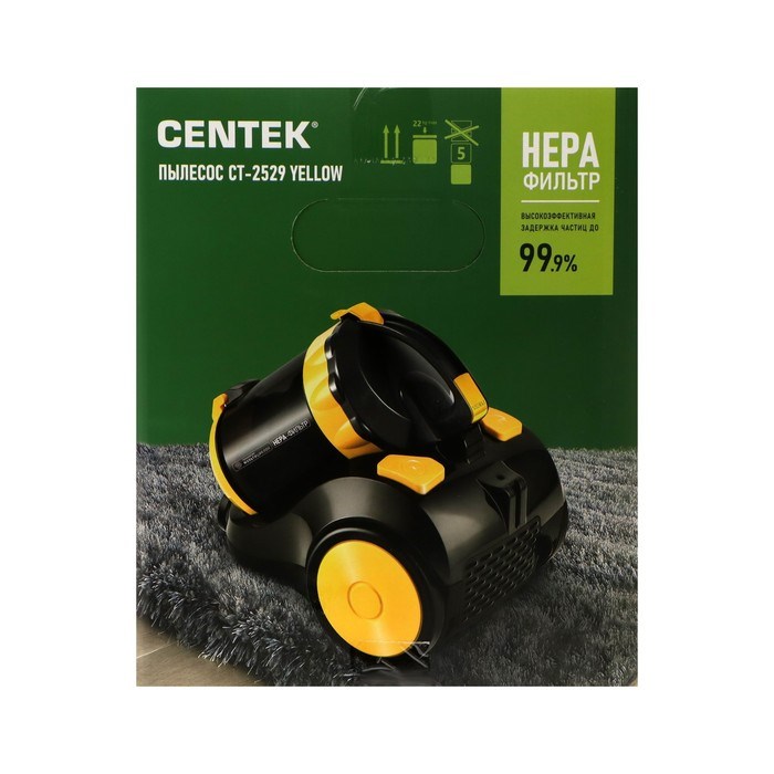 Пылесос Centek CT-2529, 2000/350 Вт, 2 л, мультициклон, жёлтый - фото 51400263 Пылесос Centek CT-2529, 2000/350 Вт, 2 л, мультициклон, жёлтый - фото 51400263