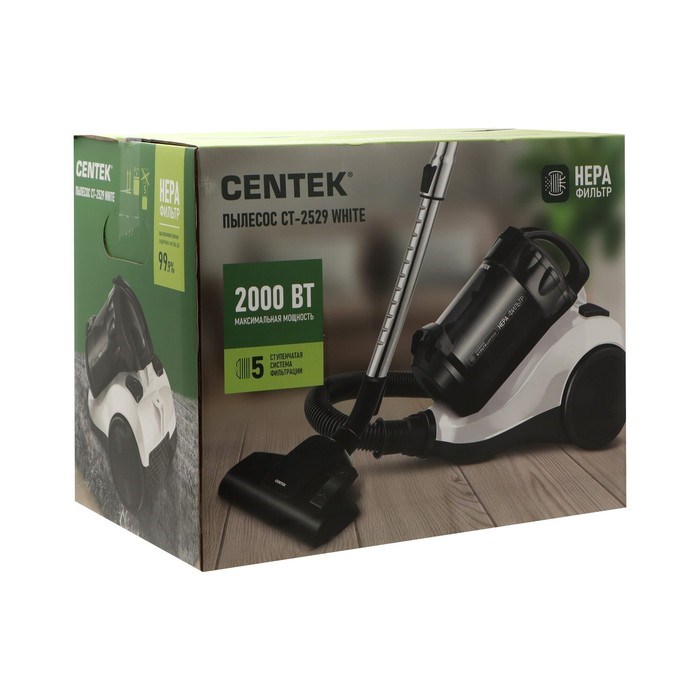 Пылесос Centek CT-2529, 2000/350 Вт, 2 л, мультициклон, белый - фото 51400268 Пылесос Centek CT-2529, 2000/350 Вт, 2 л, мультициклон, белый - фото 51400268