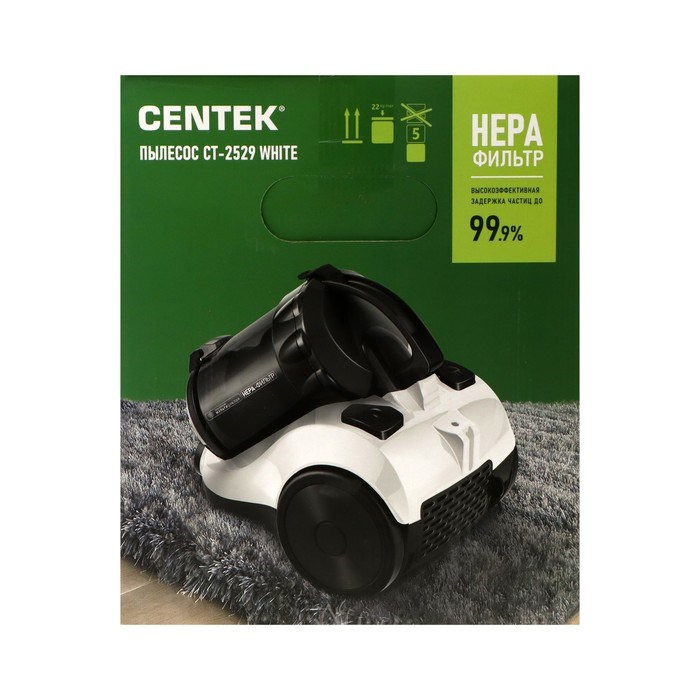 Пылесос Centek CT-2529, 2000/350 Вт, 2 л, мультициклон, белый - фото 51400269 Пылесос Centek CT-2529, 2000/350 Вт, 2 л, мультициклон, белый - фото 51400269