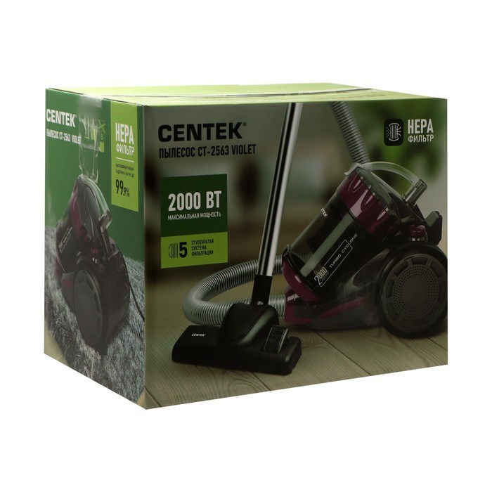 Пылесос Centek CT-2563, 2000/380 Вт, 3.5 л, мультициклон, фиолетовый - фото 51400276 Пылесос Centek CT-2563, 2000/380 Вт, 3.5 л, мультициклон, фиолетовый - фото 51400276