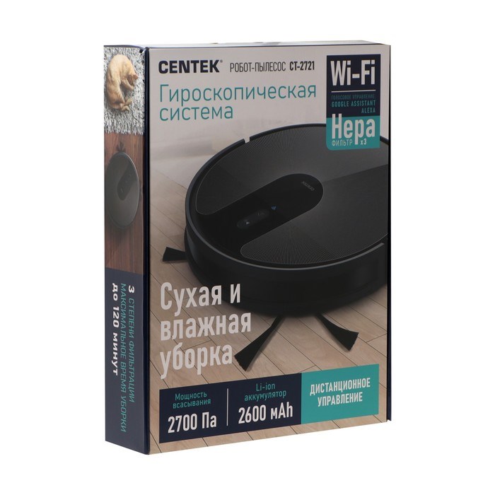 Робот-пылесос Centek CT-2721, 32 Вт, сухая/влажная уборка, 0.68/0.35 л, чёрный - фото 51400290 Робот-пылесос Centek CT-2721, 32 Вт, сухая/влажная уборка, 0.68/0.35 л, чёрный - фото 51400290