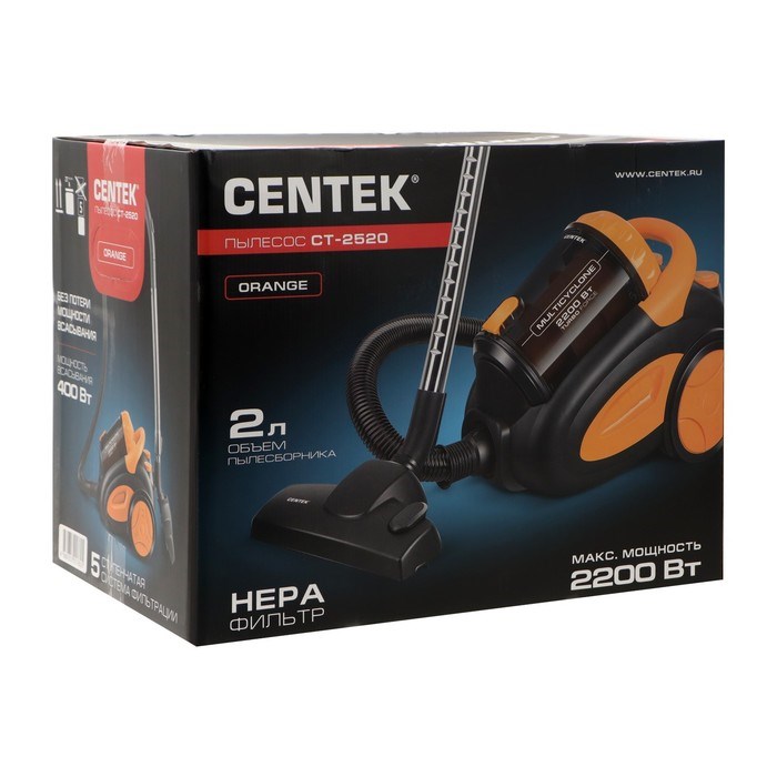 Пылесос Centek CT-2520 Orange, 2200/400 Вт, 2 л, мультициклон, оранжевый - фото 51400310 Пылесос Centek CT-2520 Orange, 2200/400 Вт, 2 л, мультициклон, оранжевый - фото 51400310
