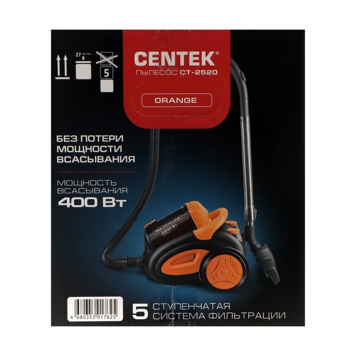 Пылесос Centek CT-2520 Orange, 2200/400 Вт, 2 л, мультициклон, оранжевый - фото 51400311 Пылесос Centek CT-2520 Orange, 2200/400 Вт, 2 л, мультициклон, оранжевый - фото 51400311