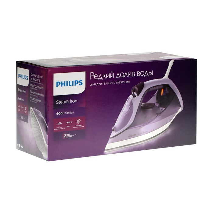 Утюг Philips DST6002/30, 2400 Вт, керамическая подошва, 40 г/мин, 550 мл, фиолетовый - фото 51400327 Утюг Philips DST6002/30, 2400 Вт, керамическая подошва, 40 г/мин, 550 мл, фиолетовый - фото 51400327