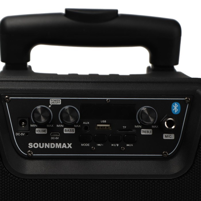 Портативная колонка Soundmax SM-PS4303, 60Вт, 2400мАч, FM, BT, microSD, USB, AUX, подсветка - фото 51400436 Портативная колонка Soundmax SM-PS4303, 60Вт, 2400мАч, FM, BT, microSD, USB, AUX, подсветка - фото 51400436