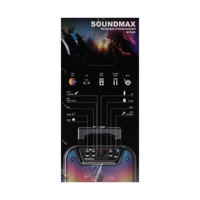 Портативная колонка Soundmax SM-PS4303, 60Вт, 2400мАч, FM, BT, microSD, USB, AUX, подсветка - фото 51400444 Портативная колонка Soundmax SM-PS4303, 60Вт, 2400мАч, FM, BT, microSD, USB, AUX, подсветка - фото 51400444
