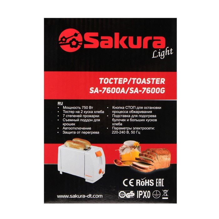 Тостер Sakura SA-7600G, 750 Вт, бело-зелёный - фото 51400658 Тостер Sakura SA-7600G, 750 Вт, бело-зелёный - фото 51400658