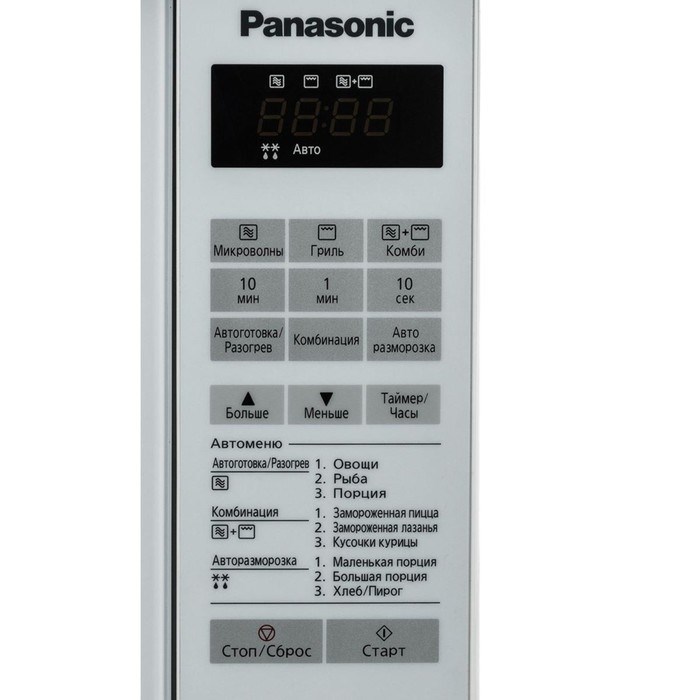 Микроволновая печь Panasonic NN-GT261WZPE, 20 л, 800 Вт, белый - фото 51400706 Микроволновая печь Panasonic NN-GT261WZPE, 20 л, 800 Вт, белый - фото 51400706