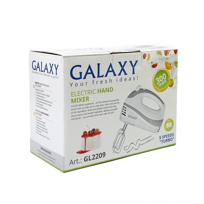 Миксер Galaxy GL 2209, ручной, 300 Вт, 5 скоростей, турбо-режим - фото 51400783 Миксер Galaxy GL 2209, ручной, 300 Вт, 5 скоростей, турбо-режим - фото 51400783