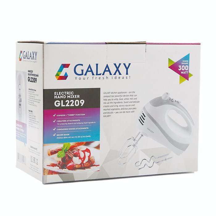 Миксер Galaxy GL 2209, ручной, 300 Вт, 5 скоростей, турбо-режим - фото 51400786 Миксер Galaxy GL 2209, ручной, 300 Вт, 5 скоростей, турбо-режим - фото 51400786