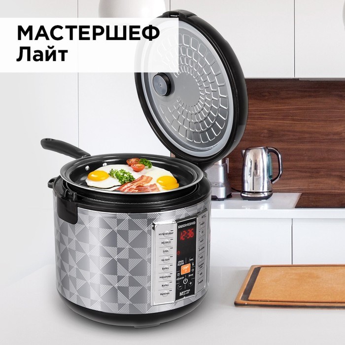 Мультиварка Redmond RMK-M271, 830 Вт, 5 л, 16 программ, отложенный старт - фото 51400822 Мультиварка Redmond RMK-M271, 830 Вт, 5 л, 16 программ, отложенный старт - фото 51400822