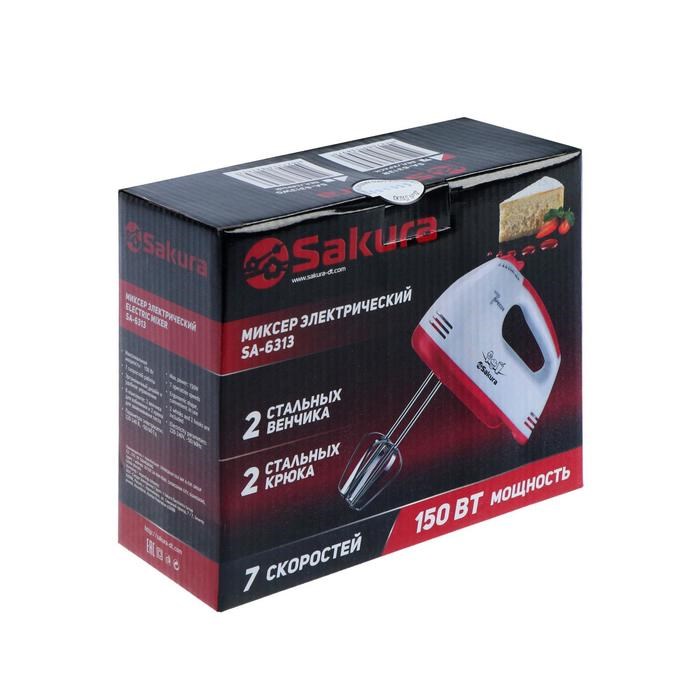 Миксер Sakura SA-6313R, ручной, 150 Вт, 7 скоростей, бело-красный - фото 51400839 Миксер Sakura SA-6313R, ручной, 150 Вт, 7 скоростей, бело-красный - фото 51400839