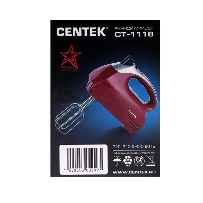 Миксер Centek CT-1118, ручной, 350 Вт, 5 скоростей, 4 насадки, красный - фото 51401046 Миксер Centek CT-1118, ручной, 350 Вт, 5 скоростей, 4 насадки, красный - фото 51401046
