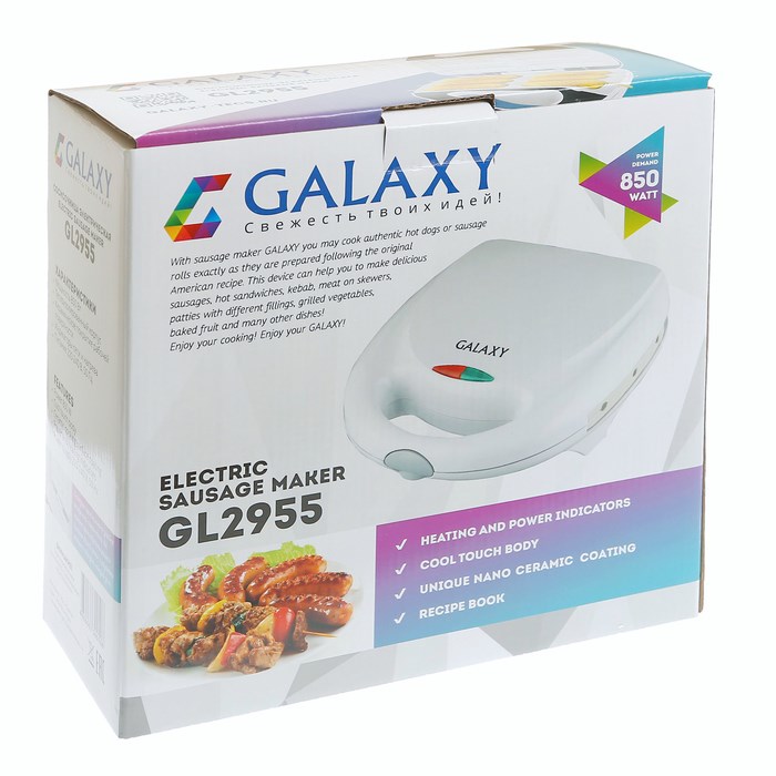 Гриль для сосисок Galaxy GL 2955, 850 Вт, керамическая поверхность, книга рецептов, белый - фото 51401177 Гриль для сосисок Galaxy GL 2955, 850 Вт, керамическая поверхность, книга рецептов, белый - фото 51401177