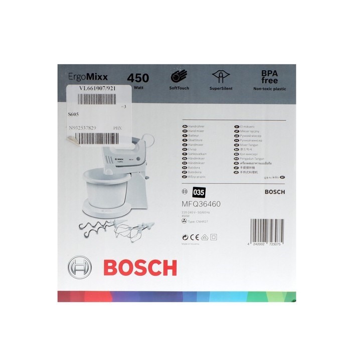Миксер Bosch MFQ 36460, 450 Вт, 3 л, 5 скоростей, кнопка отсоединения насадок - фото 51401295 Миксер Bosch MFQ 36460, 450 Вт, 3 л, 5 скоростей, кнопка отсоединения насадок - фото 51401295
