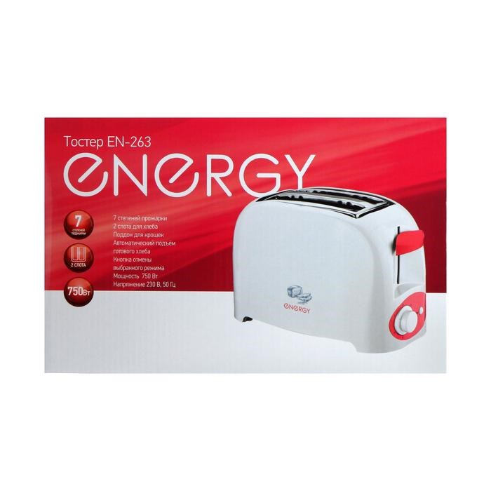 Тостер ENERGY EN-263, 750 Вт, 7 режимов прожарки, 2 тоста, белый - фото 51401317 Тостер ENERGY EN-263, 750 Вт, 7 режимов прожарки, 2 тоста, белый - фото 51401317