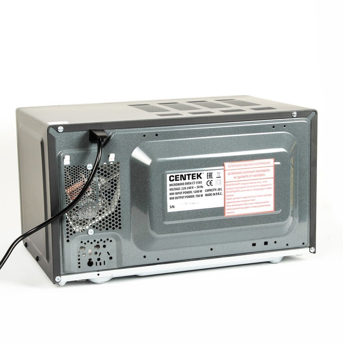 Микроволновая печь Centek CT-1583 Gray, 700 Вт, 20 л, 6 режимов, серый - фото 51401324 Микроволновая печь Centek CT-1583 Gray, 700 Вт, 20 л, 6 режимов, серый - фото 51401324