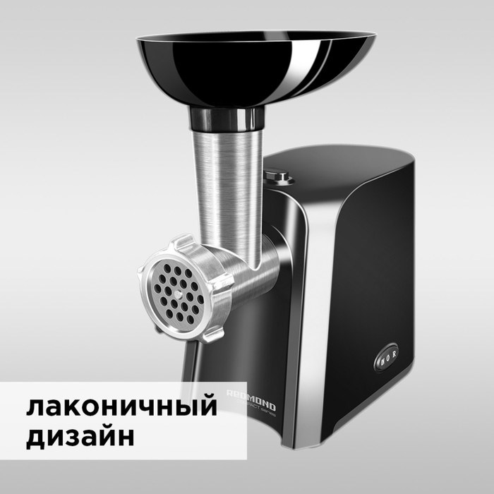 Мясорубка Redmond RMG-1223, 1000 Вт, реверс, насадки для колбасы, черная - фото 51401359 Мясорубка Redmond RMG-1223, 1000 Вт, реверс, насадки для колбасы, черная - фото 51401359