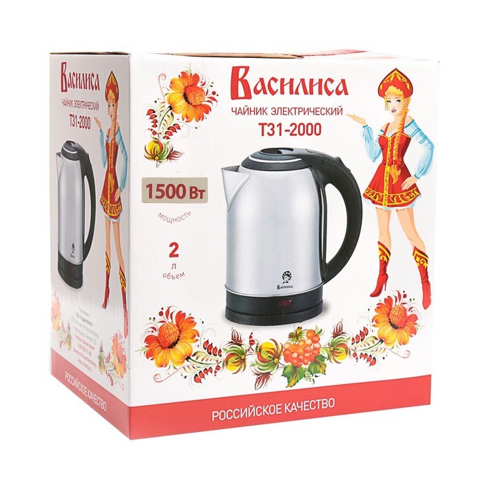 Чайник электрический "ВАСИЛИСА" Т31-2000, металл, 2 л, 1500 Вт, чёрно-серебристый - фото 51401463 Чайник электрический "ВАСИЛИСА" Т31-2000, металл, 2 л, 1500 Вт, чёрно-серебристый - фото 51401463