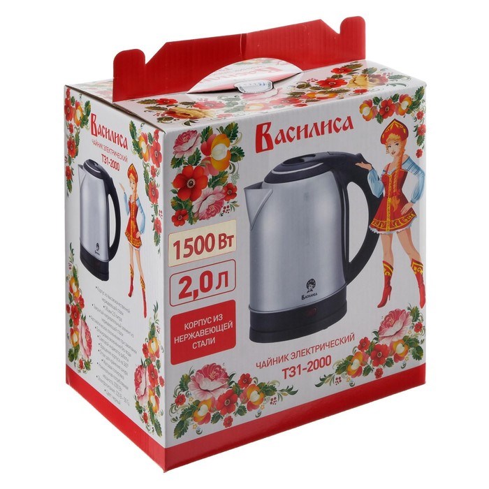 Чайник электрический "ВАСИЛИСА" Т31-2000, металл, 2 л, 1500 Вт, чёрно-серебристый - фото 51401467 Чайник электрический "ВАСИЛИСА" Т31-2000, металл, 2 л, 1500 Вт, чёрно-серебристый - фото 51401467