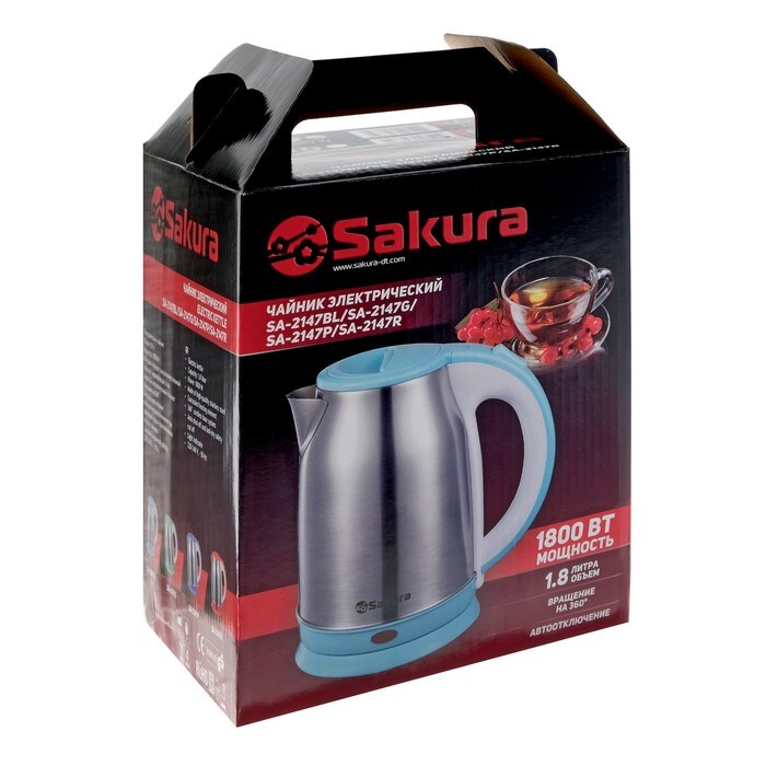 Чайник электрический Sakura SA-2147R, металл, 1.8 л, 1800 Вт, красный - фото 51401673 Чайник электрический Sakura SA-2147R, металл, 1.8 л, 1800 Вт, красный - фото 51401673