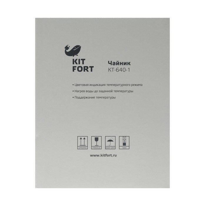 Чайник электрический Kitfort KT-640-1, стекло, 1.7 л, 2200 Вт, подсветка, голубой - фото 51401763 Чайник электрический Kitfort KT-640-1, стекло, 1.7 л, 2200 Вт, подсветка, голубой - фото 51401763