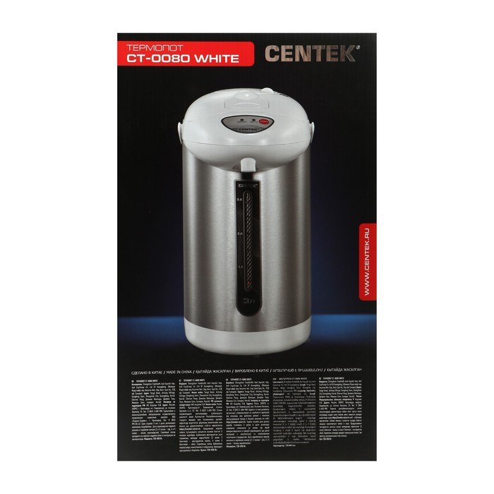 Термопот Centek CT-0080, 3 л, 600 Вт, белый - фото 51401811 Термопот Centek CT-0080, 3 л, 600 Вт, белый - фото 51401811