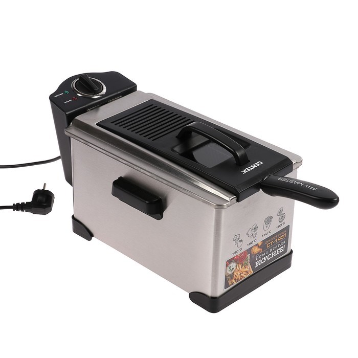 Фритюрница Centek CT-1431, 1800 Вт, 3.5 л, серебристая - фото 51401904 Фритюрница Centek CT-1431, 1800 Вт, 3.5 л, серебристая - фото 51401904