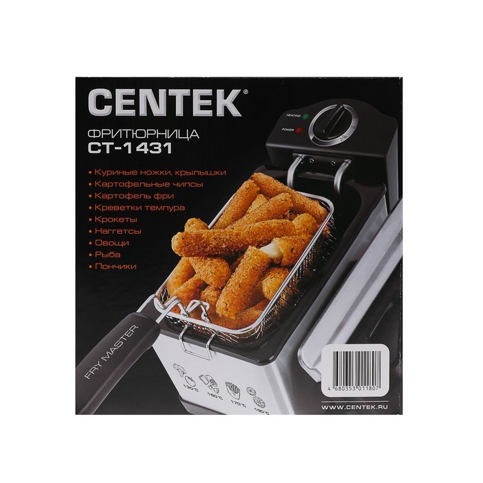 Фритюрница Centek CT-1431, 1800 Вт, 3.5 л, серебристая - фото 51401915 Фритюрница Centek CT-1431, 1800 Вт, 3.5 л, серебристая - фото 51401915