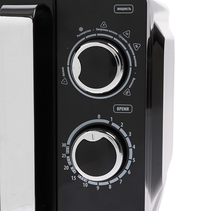 Микроволновая печь Centek CT-1575, 700 Вт, 20 л, 6 режимов, черная - фото 51401919 Микроволновая печь Centek CT-1575, 700 Вт, 20 л, 6 режимов, черная - фото 51401919