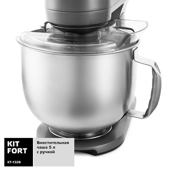 Миксер Kitfort KT-1328, планетарный, 1200 Вт, 5 л, 8 скоростей + импульс, 3 насадки, металл - фото 51402160 Миксер Kitfort KT-1328, планетарный, 1200 Вт, 5 л, 8 скоростей + импульс, 3 насадки, металл - фото 51402160