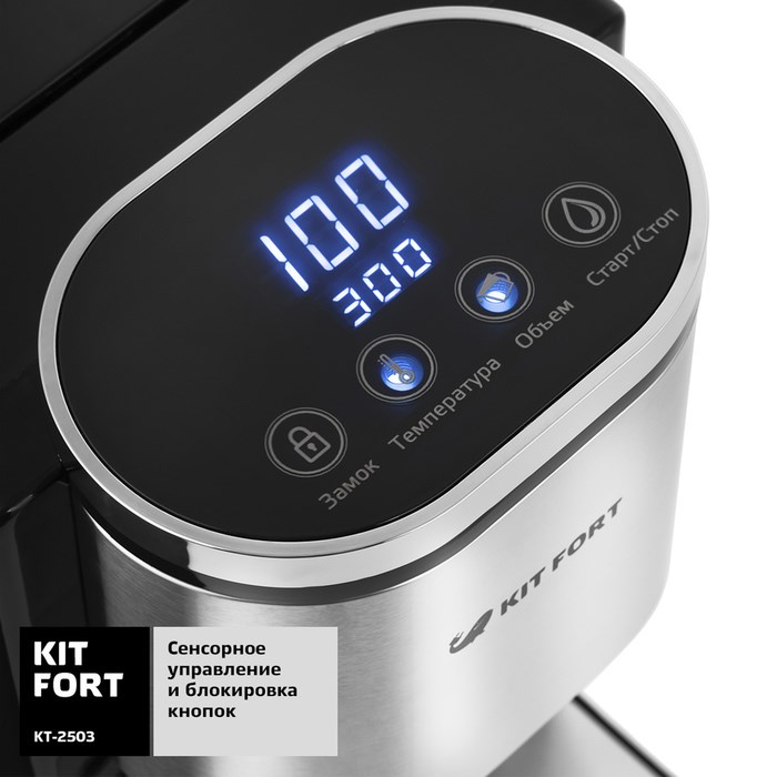 Термопот Kitfort KT-2503, 2600 Вт, 2.2 л, сенсор, чёрный - фото 51402217 Термопот Kitfort KT-2503, 2600 Вт, 2.2 л, сенсор, чёрный - фото 51402217