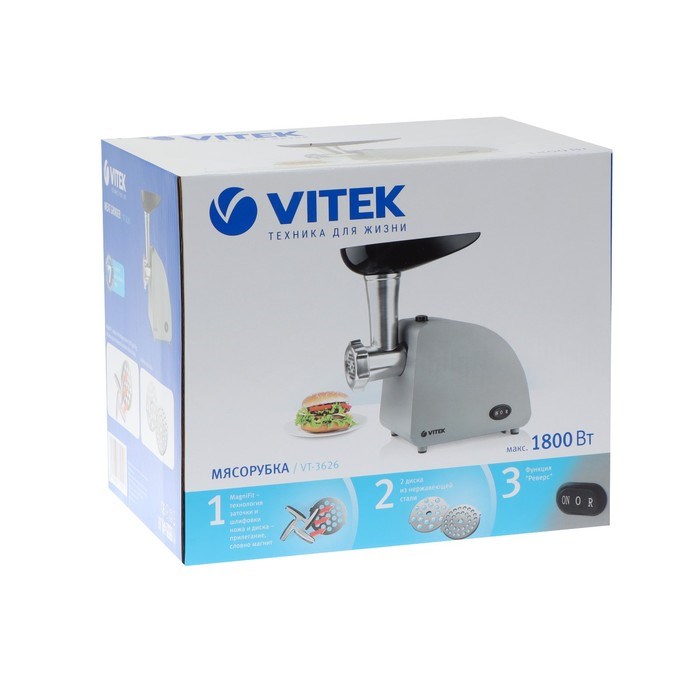 Мясорубка Vitek VT-3626, 1800 Вт, 1.8 кг/мин, 1 скорость, реверс, серый - фото 51402321 Мясорубка Vitek VT-3626, 1800 Вт, 1.8 кг/мин, 1 скорость, реверс, серый - фото 51402321