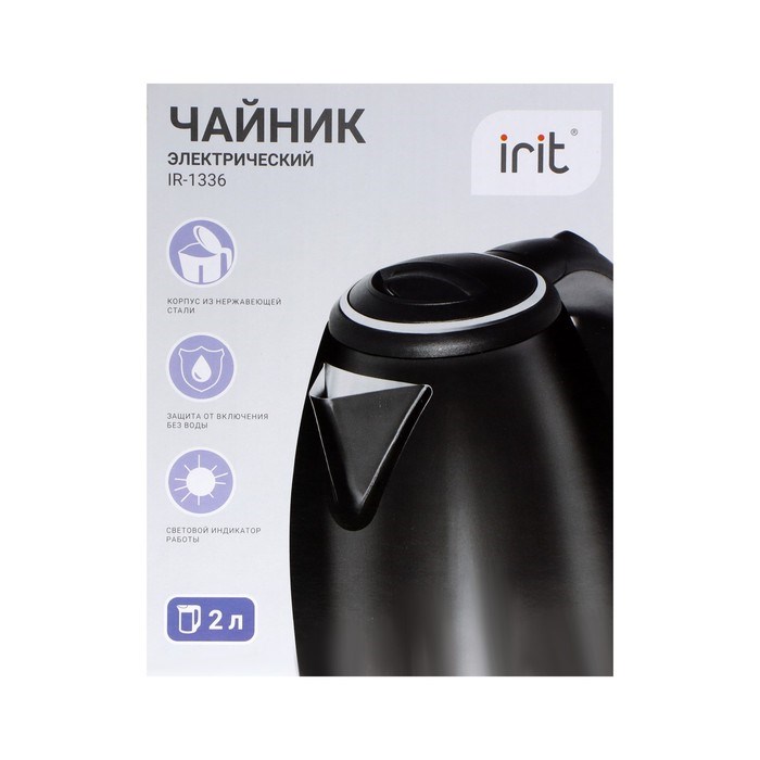 Чайник электрический Irit IR-1336, металл, 2 л, 1500 Вт, черный - фото 51402351 Чайник электрический Irit IR-1336, металл, 2 л, 1500 Вт, черный - фото 51402351