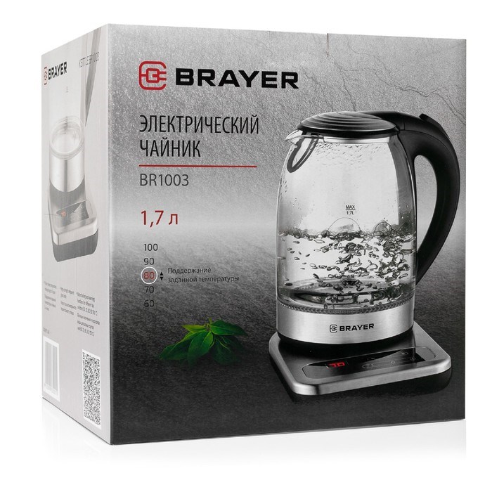 Чайник электрический BRAYER BR1003, стекло, 1.7 л, 2200 Вт, регулировка t°, серебристый - фото 51402596 Чайник электрический BRAYER BR1003, стекло, 1.7 л, 2200 Вт, регулировка t°, серебристый - фото 51402596