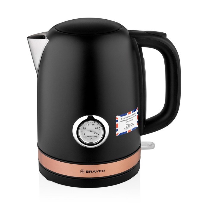 Чайник электрический BRAYER BR1005BK, металл, 1.7 л, 2200 Вт, термометр, чёрный - фото 51402597 Чайник электрический BRAYER BR1005BK, металл, 1.7 л, 2200 Вт, термометр, чёрный - фото 51402597