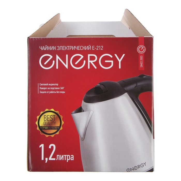 Чайник электрический ENERGY E-212, металл, 1.2 л, 1500 Вт, серебристый - фото 51402722 Чайник электрический ENERGY E-212, металл, 1.2 л, 1500 Вт, серебристый - фото 51402722