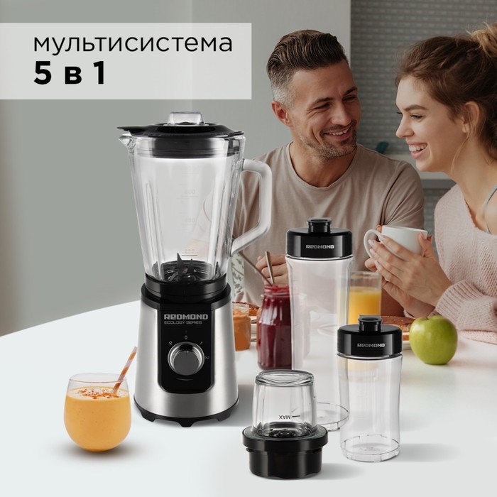 Блендер Redmond RSB-M3401, стационарный, 750 Вт, 0.8 л, 2 скорости, импульс, серебристый - фото 51402832 Блендер Redmond RSB-M3401, стационарный, 750 Вт, 0.8 л, 2 скорости, импульс, серебристый - фото 51402832