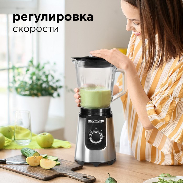 Блендер Redmond RSB-M3401, стационарный, 750 Вт, 0.8 л, 2 скорости, импульс, серебристый - фото 51402836 Блендер Redmond RSB-M3401, стационарный, 750 Вт, 0.8 л, 2 скорости, импульс, серебристый - фото 51402836