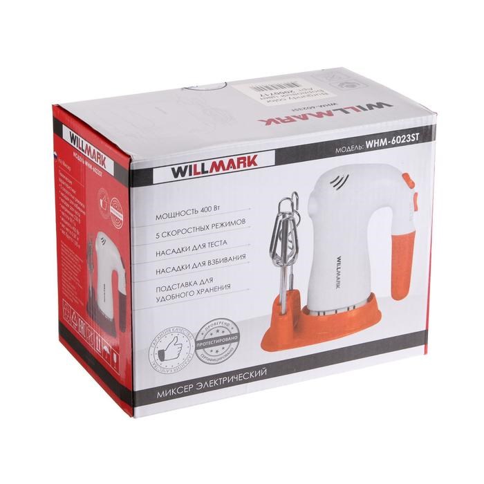 Миксер WILLMARK WHM-6023ST, ручной, 400 Вт, 5 скоростей, 2 насадки, подставка бордо - фото 51402845 Миксер WILLMARK WHM-6023ST, ручной, 400 Вт, 5 скоростей, 2 насадки, подставка бордо - фото 51402845