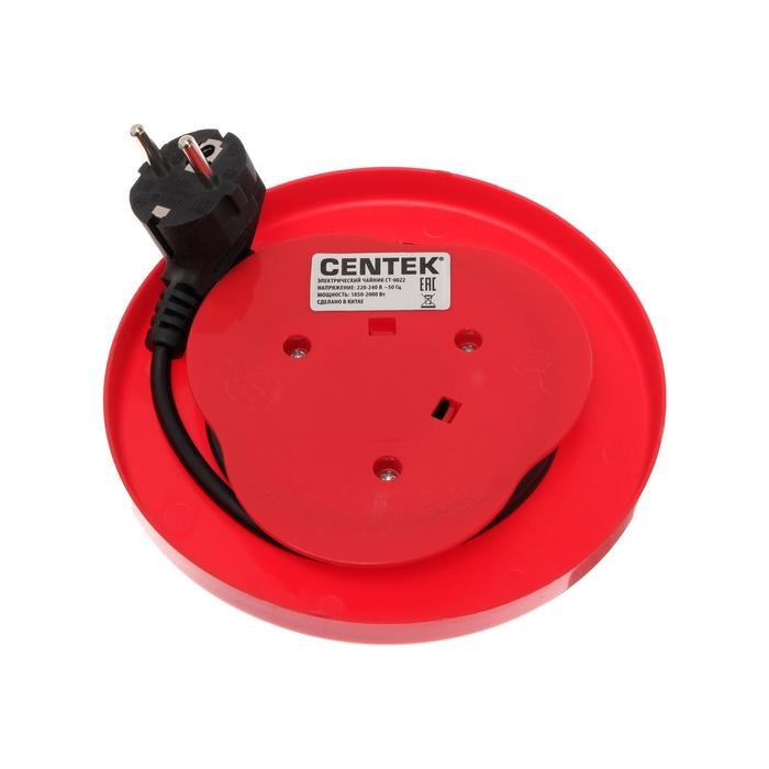 Чайник электрический Centek CT-0022, пластик, колба металл, 1.8 л, 2000 Вт, красный - фото 51402931 Чайник электрический Centek CT-0022, пластик, колба металл, 1.8 л, 2000 Вт, красный - фото 51402931