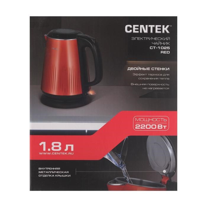 Чайник электрический Centek CT-1025, пластик, колба металл, 1.8 л, 2200 Вт, красный - фото 51402942 Чайник электрический Centek CT-1025, пластик, колба металл, 1.8 л, 2200 Вт, красный - фото 51402942