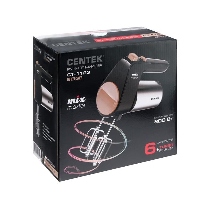 Миксер Centek CT-1123 Beige, ручной, 800 Вт, 6 скоростей, турбо-режим, чёрно-бежевый - фото 51403006 Миксер Centek CT-1123 Beige, ручной, 800 Вт, 6 скоростей, турбо-режим, чёрно-бежевый - фото 51403006