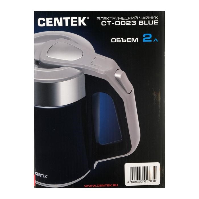 Чайник электрический Centek CT-0023 Blue, пластик, колба металл, 2 л, 2000 Вт, синий - фото 51403192 Чайник электрический Centek CT-0023 Blue, пластик, колба металл, 2 л, 2000 Вт, синий - фото 51403192