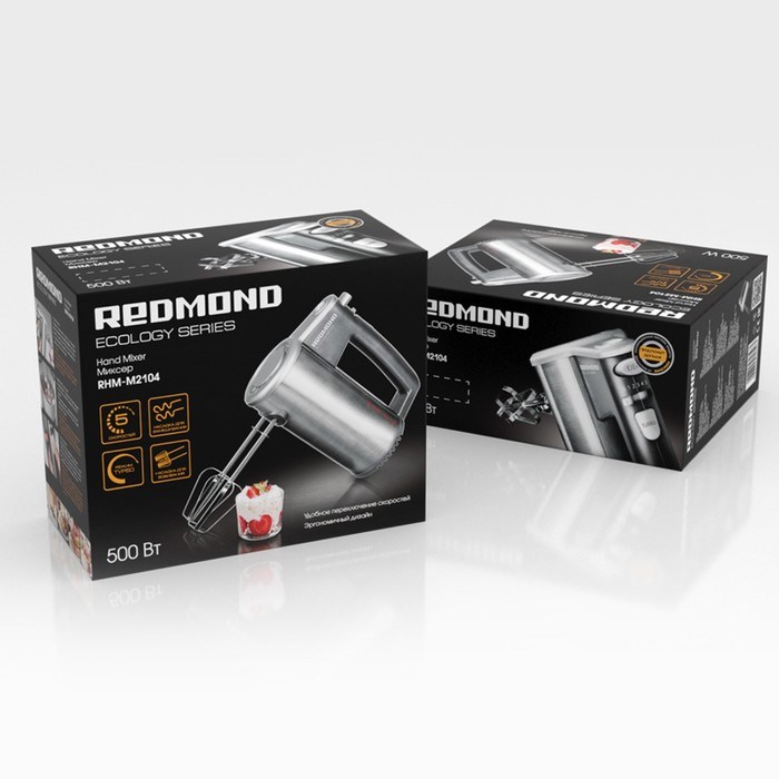 Миксер Redmond RHM-M2104, ручной, 500 Вт, 5 скоростей, 2 насадки, серебристый - фото 51403228 Миксер Redmond RHM-M2104, ручной, 500 Вт, 5 скоростей, 2 насадки, серебристый - фото 51403228