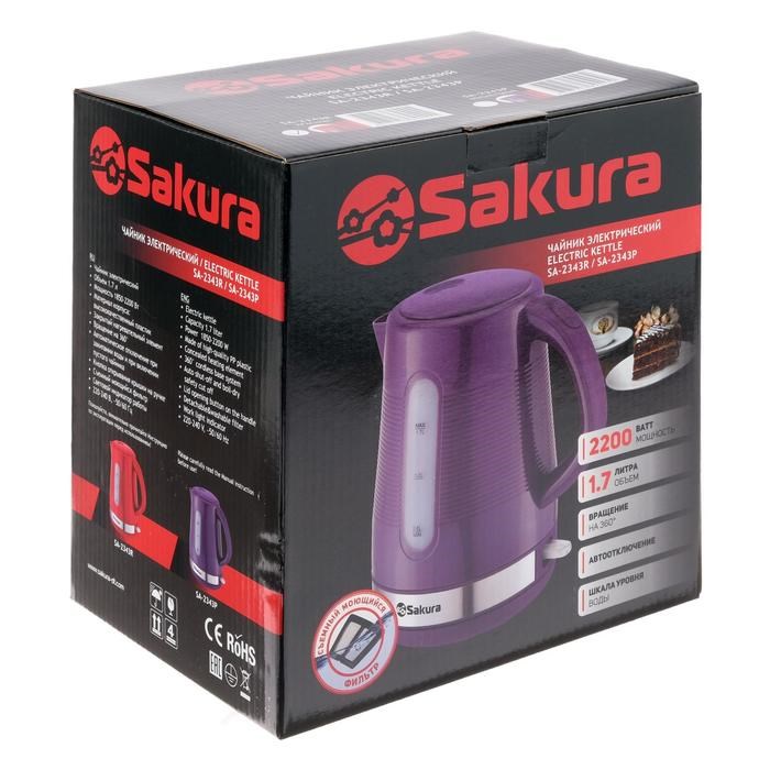 Чайник электрический Sakura SA-2343P, пластик, 1.7 л, 1850-2200 Вт, фиолетовый - фото 51403247 Чайник электрический Sakura SA-2343P, пластик, 1.7 л, 1850-2200 Вт, фиолетовый - фото 51403247
