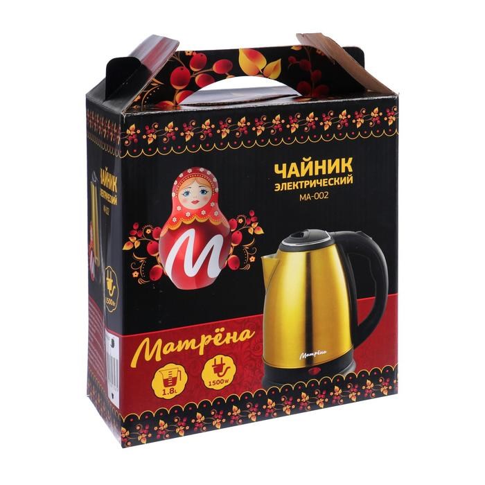 Чайник электрический "МАТРЁНА" MA-002, металл, 1.8 л, 1500 Вт, жёлтый - фото 51403499 Чайник электрический "МАТРЁНА" MA-002, металл, 1.8 л, 1500 Вт, жёлтый - фото 51403499