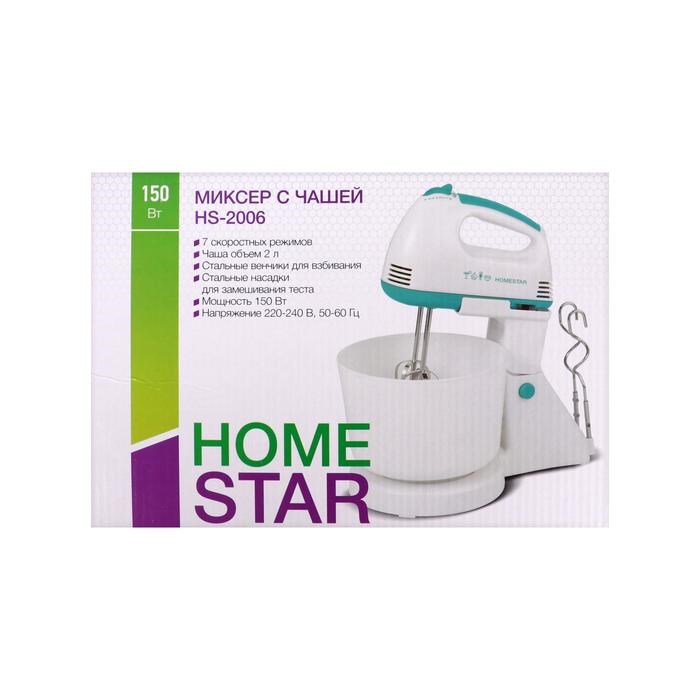 Миксер HOMESTAR HS-2006, стационарный, 150 Вт, 2 л, 7 скоростей, бело-бирюзовый - фото 51403581 Миксер HOMESTAR HS-2006, стационарный, 150 Вт, 2 л, 7 скоростей, бело-бирюзовый - фото 51403581