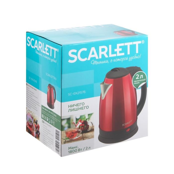 Чайник электрический Scarlett SC-EK21S76, металл, 2 л, 1800 Вт, красный - фото 51403716 Чайник электрический Scarlett SC-EK21S76, металл, 2 л, 1800 Вт, красный - фото 51403716